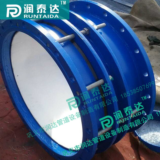 雙法蘭松套傳力接頭，可拆式雙法蘭傳力接頭，單法蘭松套傳力接頭