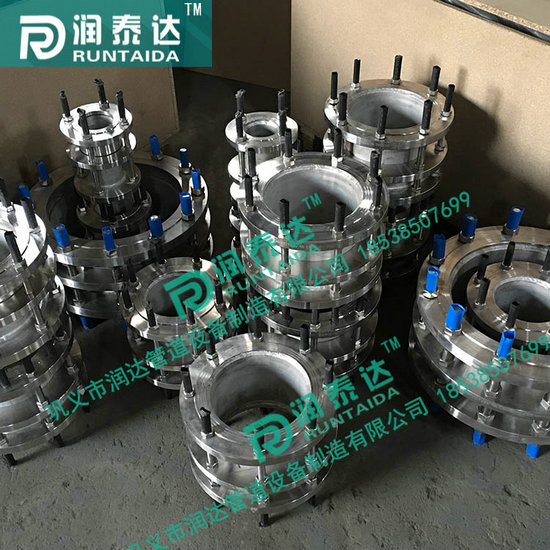 法蘭傳力接頭，雙法蘭傳力接頭，限位傳力接頭，松套傳力接頭